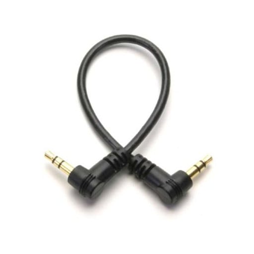 HPI Interconnect Cable