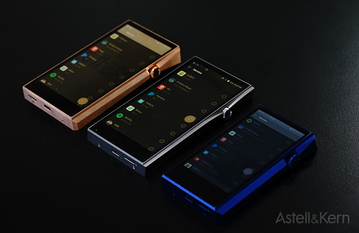 Astell&Kern Players Support Android Based (APK) Streaming